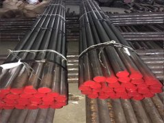 Low Alloy Structural Steel