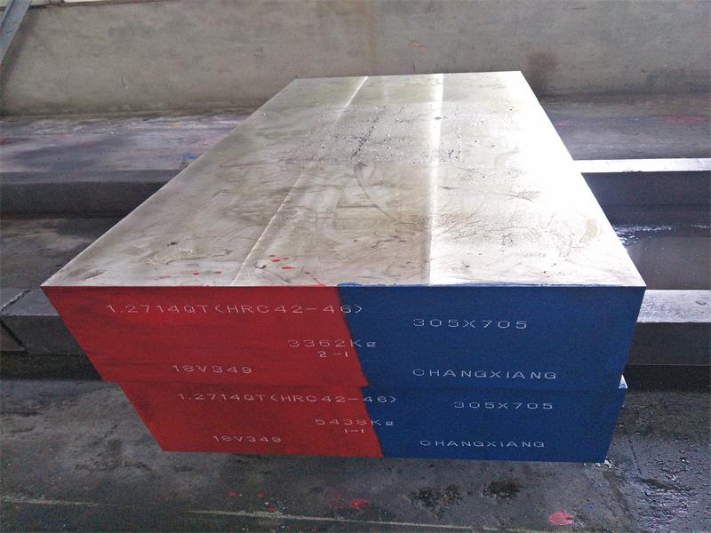 Low Alloy Structural Steel