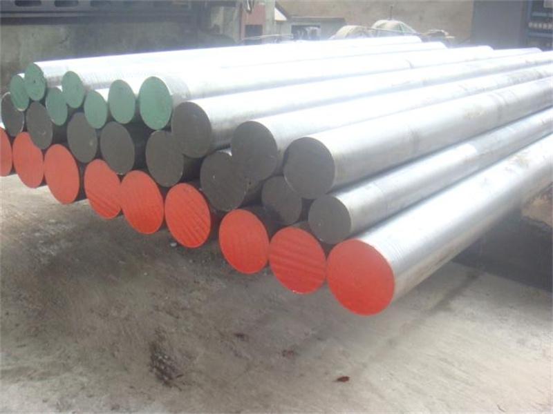 Low Alloy Structural Steel