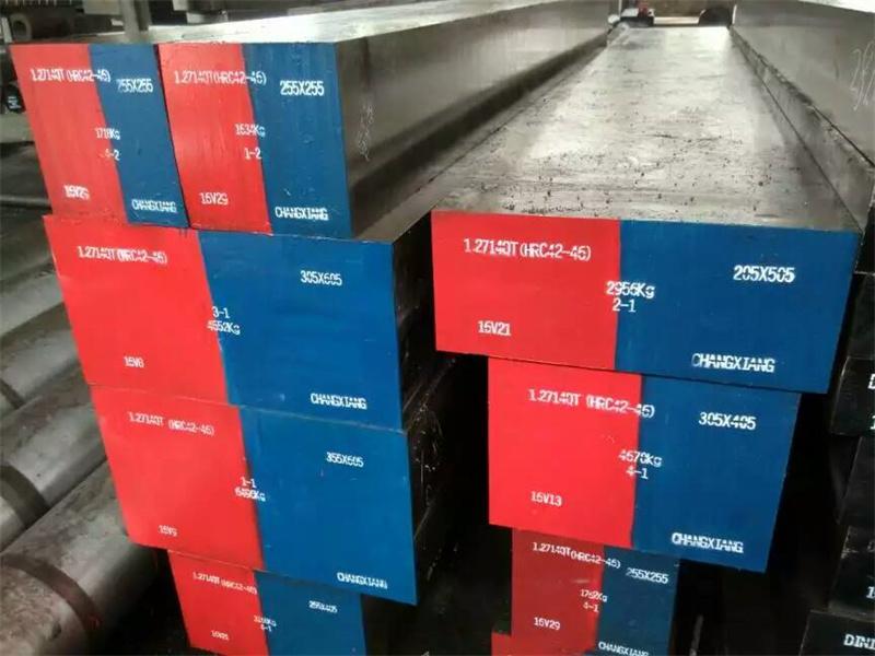 Low Alloy Structural Steel