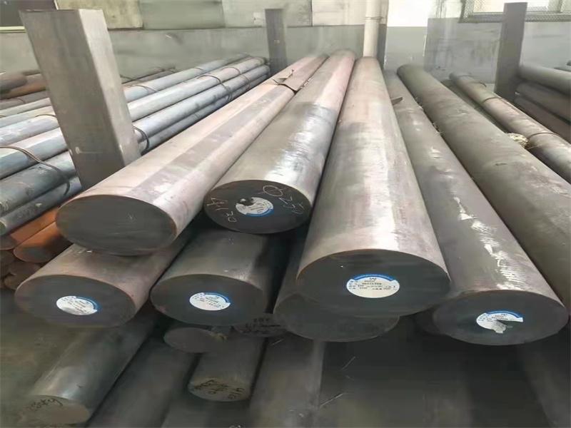 Low Alloy Structural Steel