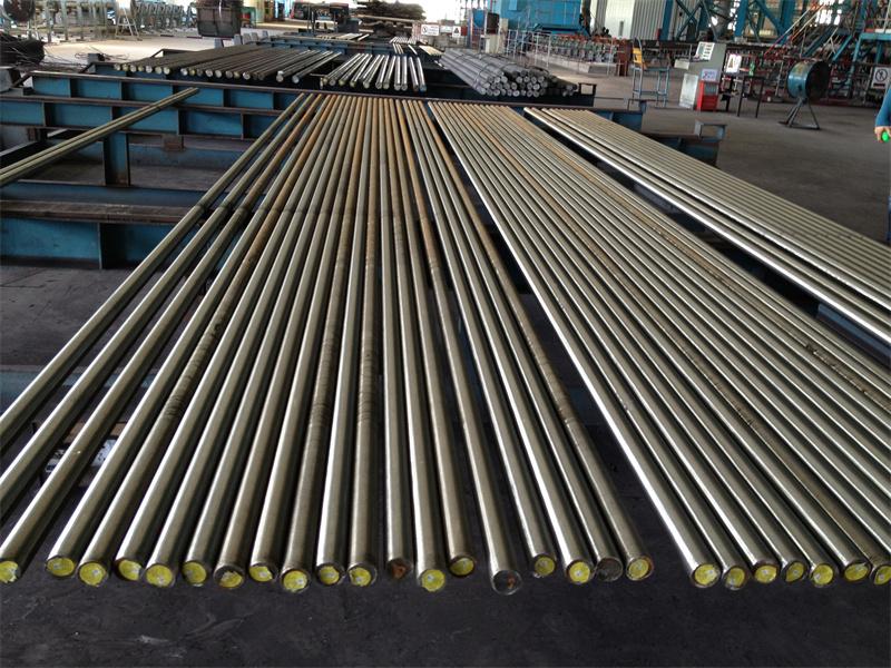 Low Alloy Structural Steel