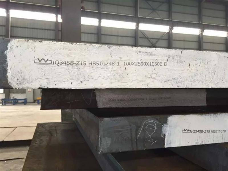 Low Alloy Structural Steel